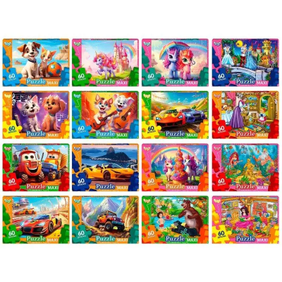 Пазли 60 елелентів .DANKOTOYS МАКСІ с.10