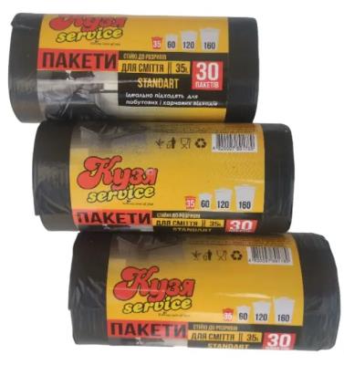Пакет для сміття ТМ КУЗЯ СЕРВІС 35* 30 економ