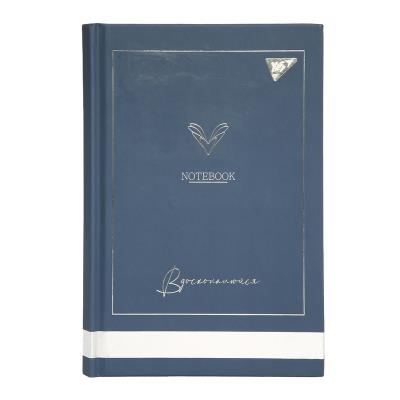 Блокнот YES А5/64 7БЦ "Elegant", клітинка