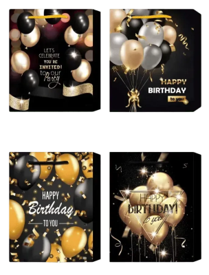 Пакет паперовий подарунковий, М:26х32х10см, тиснення фольгою BM.200061