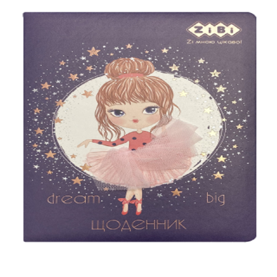 Школьный дневник ДЕВОЧКА, В5 Школьный дневник ДЕВОЧКА, В5