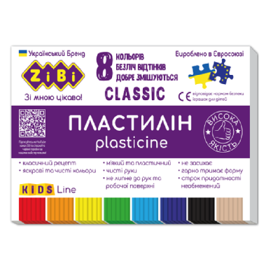 Пластилін CLASSIC 8 кольорів, 160г, KIDS Line