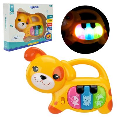 Піаніно муз. арт.PL-724-30 (120шт/2) Цуценя, батар, укр.мова, звуки,пісні, р-р 15*11см, у короб.19,3