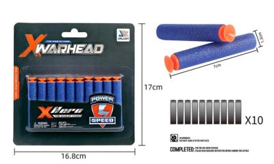 Поролонові снаряди арт. 2103 у наборі, планш.17*1,5*17см Поролонові снаряди арт. 2103 у наборі, планш.17*1,5*17см