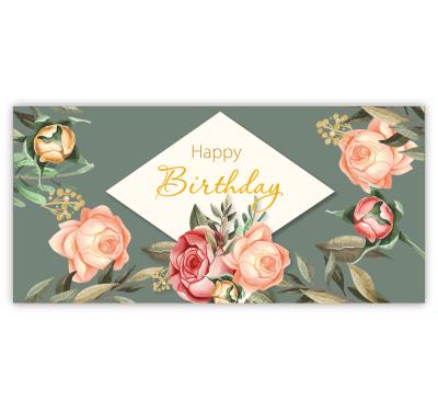 Конверт ЛВ 01-661 (1/10)