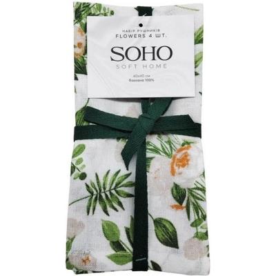 Кухонний текстиль SOHO Наб. руш. 40*40см бавовна 100% Flowers 4 шт. (BS 87400BS/1)