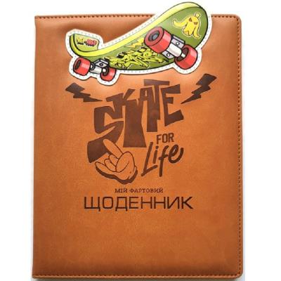 Щоденник SD1834 Щоденник SD1834