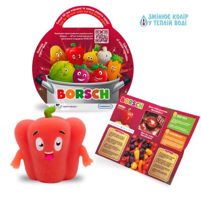 Стретч-іграшка у вигляді овочу – BORSCH (у диспл.)
