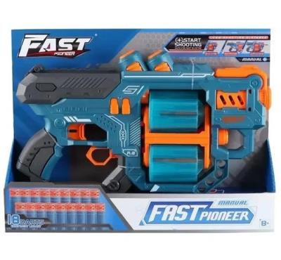 Іграшковий пістолет мех. з подвійним барабаном та м'як. набоями (18 шт.) (Синій)(31,5 х 18,5см)