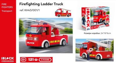 Конструктор Kids hits IBLOCK JUNIOR арт. KH43/001/1 (36шт) FIRE 121дет., короб. 24*16*6 cm Конструктор Kids hits IBLOCK JUNIOR арт. KH43/001/1 (36шт) FIRE 121дет., короб. 24*16*6 cm