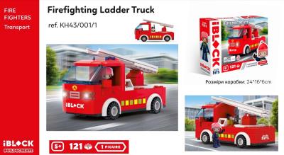 Конструктор Kids hits IBLOCK JUNIOR арт. KH43/001/1 (36шт) FIRE 121дет., короб. 24*16*6 cm