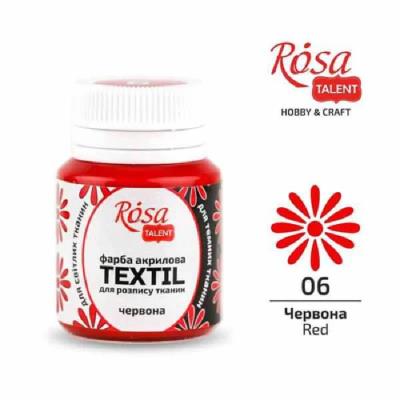 Фарба акрилова для тканин, Червона (06), 20мл, ROSA Talent (1)