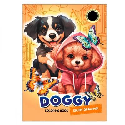 Розмальовка з наліпками (ф.210х297мм, 8арк, Скоба)