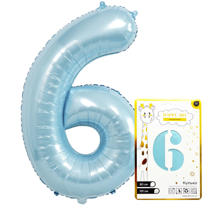 Кулька фольгована 440706 101см Кулька фольгована 440706 101см