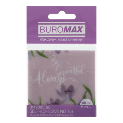 Блок пластиковий для нотаток з клейким шаром ARABESKI, 75x75мм, 50 арк., прозорий, блискучий, лаванд Блок пластиковий для нотаток з клейким шаром ARABESKI, 75x75мм, 50 арк., прозорий, блискучий, лаванд