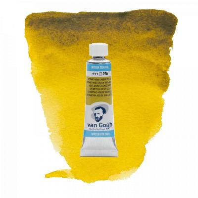 Краска акварельная Van Gogh (296), Азометин зелено-желтый, туба 10 мл, Royal Talens Краска акварельная Van Gogh (296), Азометин зелено-желтый, туба 10 мл, Royal Talens