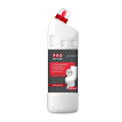 PRO Засіб мийний для ванн і сантехніки з ароматом Морська свіжість 500мл (28 шт/ящ)