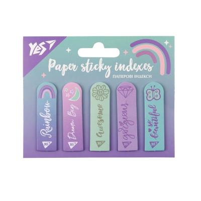 Індекси паперові YES"Glamour", 55*15мм, 100 шт (5x20) Індекси паперові YES"Glamour", 55*15мм, 100 шт (5x20)