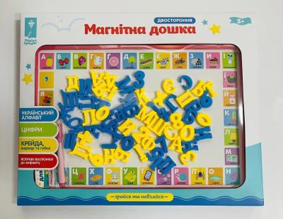 Доска 2-х стор PL-7061 (36шт/2) укр магнит буквы+цифры, мелки, маркер,стиралка,в кор. 42,5*34,2*2,5C Доска 2-х стор PL-7061 (36шт/2) укр магнит буквы+цифры, мелки, маркер,стиралка,в кор. 42,5*34,2*2,5C