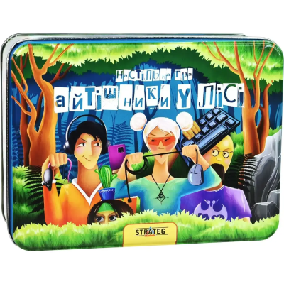 Настільна гра Strateg Айтішники у лісі українською мовою (30388) Настільна гра Strateg Айтішники у лісі українською мовою (30388)