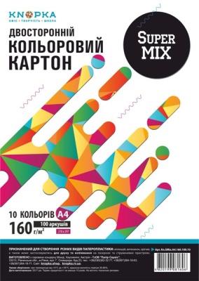 Папір кольоровий Knopka, SuperMix, A4, 160 г/м², 100 аркушів, 10 кольорів (1/12) Папір кольоровий Knopka, SuperMix, A4, 160 г/м², 100 аркушів, 10 кольорів (1/12)
