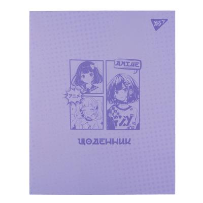 Щоденник шкільний YES інтегральний Anime, А5, 40 аркушів
