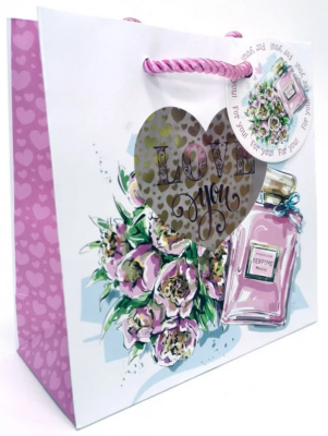 Пакет паперовий 16x16x7 см.GB-21351/GB-21352