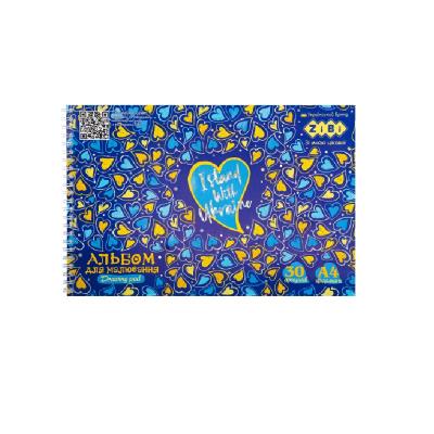 Альбом для малювання PATRIOT "HEARTS", А4, 30 арк., 120 г/м2, на пружині, синій, KIDS Line