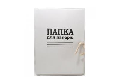 Папка картонна на зав'язках, щільність 35 мм (1/50)