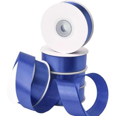 Стрічка атласна 2,5см*23м 2523A040P