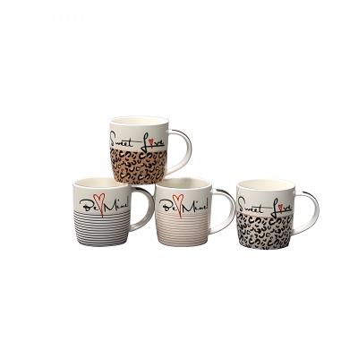 2183-29 Чашка Для тебе 340ml