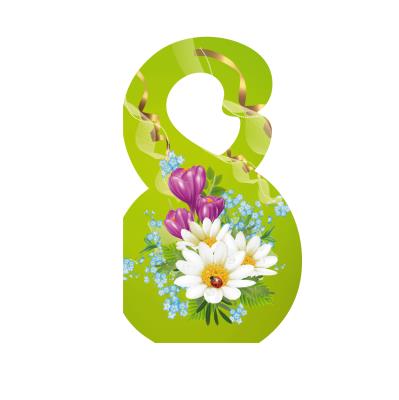 8 Березня ВП-01-02 (1)