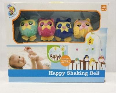 Мобіль D145 мягк.іграшки, в коробці 38*6,5*28 см Мобіль D145 мягк.іграшки, в коробці 38*6,5*28 см