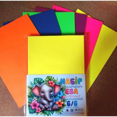Набір кольорового ЄВА матеріалу (Фоаміран) Флуоресцентний 2,0 мм, 210х297 мм 6 аркушів, 6 кольорів Набір кольорового ЄВА матеріалу (Фоаміран) Флуоресцентний 2,0 мм, 210х297 мм 6 аркушів, 6 кольорів