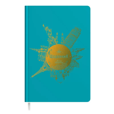 Щоденник шкільний Soft Touch, тверда обкладинка, 40 аркушів, бірюзовий, Архітектура, 1В2225, 1/20 Щоденник шкільний Soft Touch, тверда обкладинка, 40 аркушів, бірюзовий, Архітектура, 1В2225, 1/20