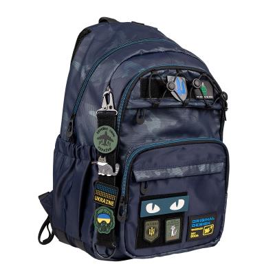 Рюкзак шкільний YES TS-47 Brave
