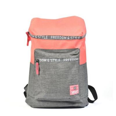 Рюкзак молодіжний SMART TN-04 Lucas, сірий/св.корал. Рюкзак молодіжний SMART TN-04 Lucas, сірий/св.корал.