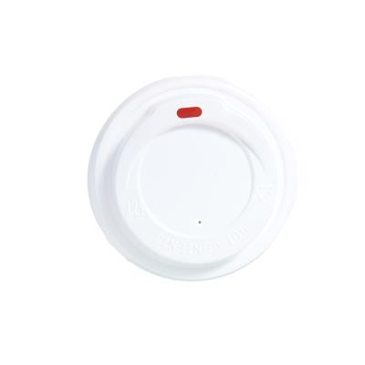 PRO крышка для бумажного стакана 250 мл, белая, (1п./50шт) PRO крышка для бумажного стакана 250 мл, белая, (1п./50шт)