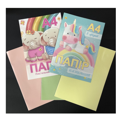 Папір кольоровий "ПАСТЕЛЬНІ КОЛЬОРИ", А4, 8 кол., 8 арк., 1/50 (1/50) Папір кольоровий "ПАСТЕЛЬНІ КОЛЬОРИ", А4, 8 кол., 8 арк., 1/50 (1/50)