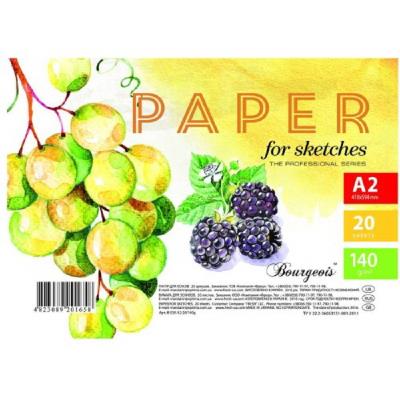 Папір для ескизів А2 140г/м2, 20арк 415*590 мм МАНДАРИН 1658 (1/20) Папір для ескизів А2 140г/м2, 20арк 415*590 мм МАНДАРИН 1658 (1/20)