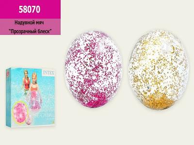 М'яч надувний 58070 (12шт) "Прозорий блиск" 2 види, 71см, від 3 років М'яч надувний 58070 (12шт) "Прозорий блиск" 2 види, 71см, від 3 років