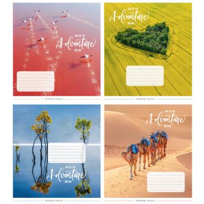 Зошит учнівський повноколірний загальний 96 арк., клітинка. "Пригоди"