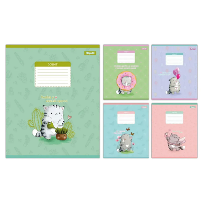 А5/18 лін. 1B Meow Cat, зошит учнівський шкільний