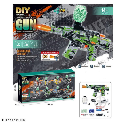 Автомат акум. арт. RS00-54 (14шт) стріляє гелевими пулями (7-8мм), світ, аксесуари короб. 41*7,1*21 Автомат акум. арт. RS00-54 (14шт) стріляє гелевими пулями (7-8мм), світ, аксесуари короб. 41*7,1*21