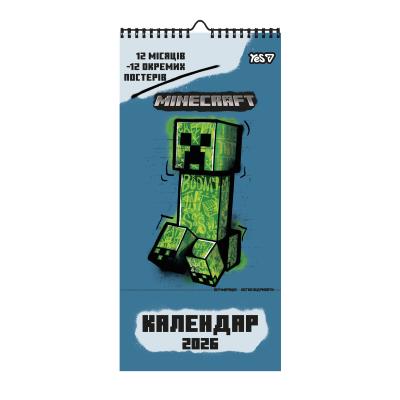 Календар-постер Yes "Minecraft" настінний на 2026р., 20х40см
