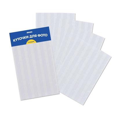Комплект білих куточків для фото - 5 шт