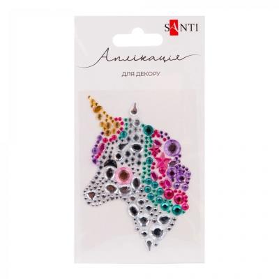 Аплікація SANTI зі страз самоклеючих "Єдиноріг" 7х9 см