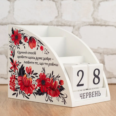 Дерев'яний органайзер - вічний календар "Любити те, що робиш" (білий колір)