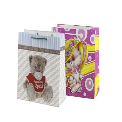 Пакет подарочный "Детский" 24*24*10 см PVM242410C (1/12) Пакет подарочный "Детский" 24*24*10 см PVM242410C (1/12)