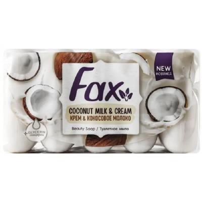 Мило туалетне Fax, крем та кокосове молочко, 5х70 г